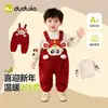 Dudujia Roupa Infantil Macacão Forrado com Fleece Infantil Suéter de Inverno para Meninos Calça Infantil de Ano Novo Roupas com Saudações Festivas de Ano Novo
