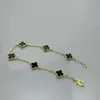 Pulsera Vanjia de Mini Flor de Seis Hojas y Trébol de Cuatro Hojas para Mujer, Versión Alta, Completamente Diamantada, Pulsera de Verano, Nicho de Gama Alta, Ins