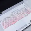 Aplicable a Película para Teclado ASUS Tianxuan FA506 FA706 Portátil FX506 Computadora Fortaleza Voladora 8/9 Película para Teclado