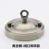 Anillo Gancho Placa de Techo Linterna Jaula de Pájaros Gancho de Hierro Disco Candelabro de Comedor Lámpara de Techo Accesorios de Iluminación