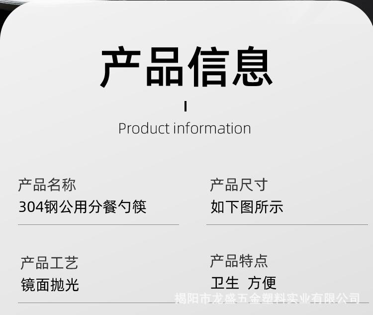 详情_11.jpg