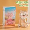 Reloj Pequeño de Dibujos Animados Lindo y Creativo, Caminata Estática, Coche de Animales de Aspecto Elevado, Adornos de Decoración de Escritorio y Mesita de Noche, Regalos al por Mayor