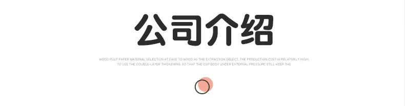 未标题-1_06
