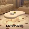 Mesa de centro em formato de nuvem para sala de estar, adequada para espaços pequenos, cor creme, design único, mesa de chá simples moderna criativa tendência