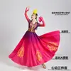 Nuevo Estilo de Traje de Danza de Xinjiang para Mujeres Adultas, Danza de Apertura Uigur, Falda de Gran Oscilación, Estilo Étnico, Performance de Granada