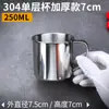 Vaso de Agua para Niños de Acero Inoxidable 304 de Grado Alimenticio, Anticaídas, con Asa, Vaso para Enjuague Bucal Escolar de Jardín de Infancia, Vaso Espesado para Cepillo de Dientes