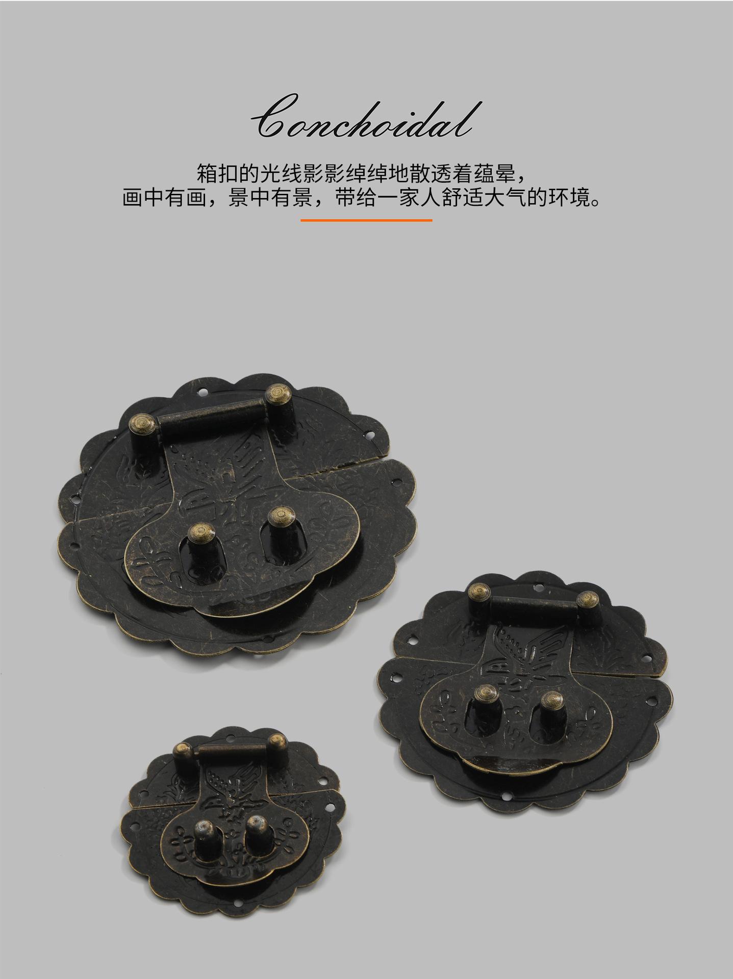 Details-page_03