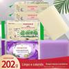 Fábrica por atacado grande tamanho perfumado sabão em pó doméstico sabão roupa interior sabão bebê sabonete de fralda bebê forte descontaminação