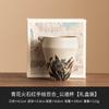 Fábrica Azul y Blanco Pedernal Rojo Cerámica Copa Justa Divisor de Té Creativo Chino Individual Mar de Té Juego de Té Kung Fu Taza de Té Incluso
