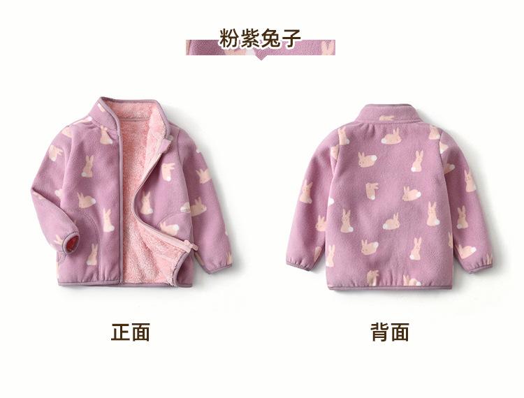 粉紫兔子_16.jpg