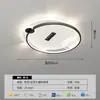 [Yan Xuan] Lâmpada de teto inteligente para toda a casa Nova lâmpada principal de salão de espectro completo Lâmpada de teto de proteção ocular simples moderna