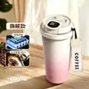 Copo Blender Portátil Totalmente Automático Colorido Nova Caneca Elétrica de Café para Preparar Leite em Pó Leite de Soja Conservação de Calor com Canudo Copo de Água