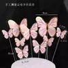 Mariposa Negra, Mariposa Blanca, Mariposa Hueca, Mariposa Colorida, Topper Decoración de Pastel Mariposa 3D, Topper Colorido para Mesa de Postres