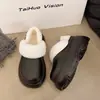 Zapatos de invierno cálidos y engrosados con suela gruesa, de felpa, de algodón, cómodos, con diseño de caricatura, tipo slip-on, para mujer, peludos, 2026, lindos