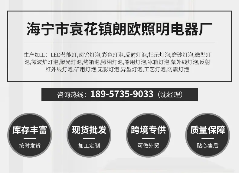 内页_01
