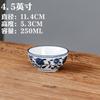 Tazón de Porcelana Azul y Blanco para Ramen de Lanzhou Tazón de Cerámica Comercial Chino Retro con Color Bajo Cubierta Tazón para Fideos Tazón para Arroz Tazón Pequeño