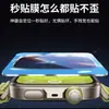 Película Templada HD Anti-Rayaduras y Antiexplosión para Pantalla de Huawei Watchfit4Pro Gt2Pro