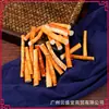 Venta al por mayor de Frutas de Melocotón de Cinco Dedos, Rodajas Redondas de Leche Atadas, Ingredientes para Sopa, Productos Secos, Hierbas Medicinales Chinas, Productos Secos de Melocotón de Cinco Dedos