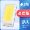 A Litheda Factory fornece diretamente contas de lâmpada de luz branca 3014, contas de lâmpada LED de alta exibição, contas de lâmpada de emissão lateral SMD 3014