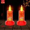 Vela de LED Digital, Castiçal Elétrico, Adoração a Buda, Luz Eterna, Chama Oscilante, Alto Brilho, Recarregável Shihai Aromaterapia Shihai