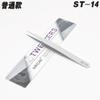 Pinzas asequibles de acero inoxidable ST borde redondo 1.5mm punta codo adhesivo injerto de pestañas postizas máquina de depilación pick pelo