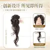 Peluca de Moño Largo para Mujer con Flequillo Lateral, Estilo Coreano Vintage Look de Chica Rica, Peinado de Moño Florido Esponjoso