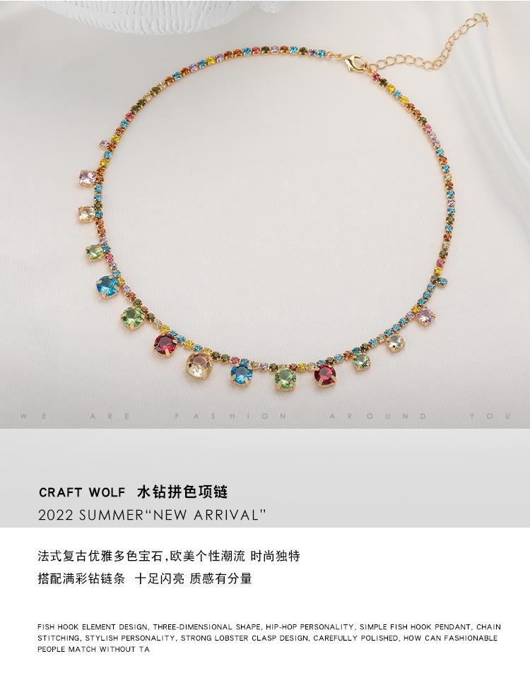DWZX00107-水钻拼色项链-狼_02.jpg