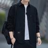 Camisa informal holgada de manga larga para hombre, nueva, sin planchado, para trabajo, abrigo de primavera y otoño.