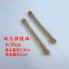 Baquetas de madera maciza, baquetas para gongs y tambores de guerra, baquetas grandes para tambores de danza, baquetas para tambor de cintura de adulto y niño, pañuelo cuadrado de seda roja para baile cuadrado
