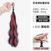 Coleta de mechón de pelo de autoenrollado femenina resaltado de dopamina cabello trenzado aumentar cantidad color mechón de pelo simulación de pelo ambiente cabello largo rizado