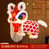 Festival de Mediados de Otoño Estilo Chino Danza del León Linterna Fieltro Kit de Materiales DIY para Niños Linterna de León Portátil Hecha a Mano Modelo Nuevo