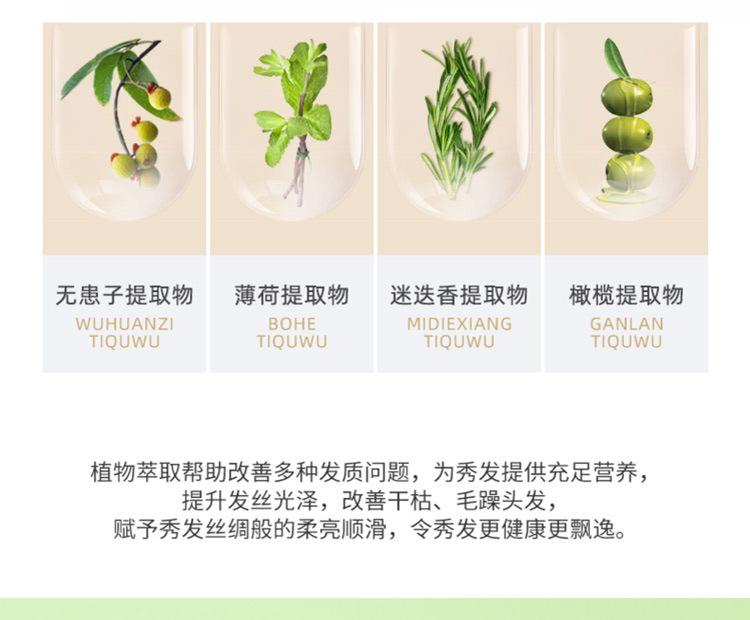 详情_07.jpg
