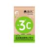Toalla de Hielo Refrigerante y que Elimina el Sudor para Deportes y Actividades al Aire Libre, Toallitas de Limpieza Reutilizables, Toalla Refrescante y Refrigerante de Verano