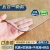 Toalha de Mesa PVC Tapete de Mesa Sem Lavagem Impermeável Senso Avançado à Prova de Óleo Transparente Mesa de Centro Escrivaninha Resistente à Sujeira Tapete de Mesa Alta Temperatura