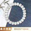 Pulsera Zodiacal de Semilla de Bodhi Natural Más Vendida en Tiktok para Mujeres, Pulsera de Bodhi Estrella y Luna de Hainan para Hombres