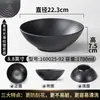Tigela de Macarrão Comercial Porcelana Imitação Ramen Sopa Macarrão de Arroz Macarrão Picante Quente Tigela Especial para Restaurante de Macarrão Tigela Grande para Sopa Tigela de Ramen Louça de Melamina