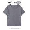 Nueva Camiseta de Manga Corta Multicolor para Mujer Verano 2026, Algodón Puro, Corte Ajustado, Camiseta Básica Favorecedora, Top Camiseta Interior Blanca