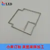 Fabricante Personalizado Hardware de Cobre Blanco Estampado Placa de Circuito Pcb con Agujero de Disipación de Calor Hoja Aislante Hardware de Fuente de Alimentación Pantalla