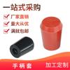 Cubierta de mango con rosca interna roja cubierta de mango de baquelita negra accesorios para máquinas herramienta cubierta de mango ovalada de caucho plástico