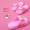 Sandalias de Suela Blanda para el Hogar de Verano para Niñas Estilo Nuevo Interior Pantuflas Antideslizantes para Baño de Niños para Niños Pequeños y Medianos