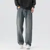 Roupas Masculinas Fengshe / 2026 Outono-Inverno Novo Estilo Americano Jeans Reto Largo Solto Calças Longas Versáteis Masculinas