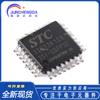 Nuevo chip microcontrolador de núcleo 8051 de 32 bits STC32G12K128-35I-LQFP32 original