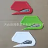 Cuchillo Kaifeng de hoja grande en forma de diamante con logo impreso, cuchillo clásico de oficina de fábrica, cuchillo portátil en empaque