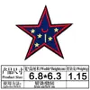 Elegante bordado Insignia negra Pegatina bordada Estrella de cinco puntas Decoración de tres polos Bordado