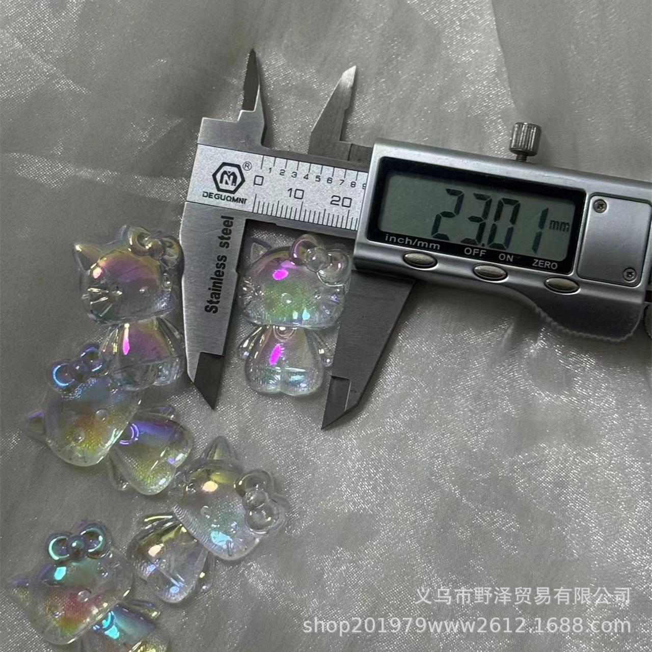 微信图片_20240824131107