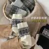 Calcetines Fair Isle para Mujer, Otoño e Invierno Algodón Puro Estilo Étnico Retro Calcetines Holgados, Estilo Japonés Perezoso Sin Costuras de Doble Aguja a Media Pantorrilla