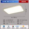 2025 Nova Luz Principal para Sala de Estar Simples Moderna Espectro Completo Proteção para os Olhos Luz de Teto Creme Pacote de Iluminação para Quarto de Estudo
