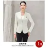 Terno Elegante para o Outono para Mulheres, Blazer Pequeno OL, Atacado Transfronteiriço Europeu e Americano, Blazer Feminino Elegante e Fluido de Manga Longa