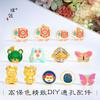Pu Zuo Jiu no se decolora oro de Vietnam accesorios DIY mariposa de la suerte rana colgante con agujero pasante pulsera accesorios para collar