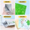 A NOSOTROS. Bolsa de embalaje para mascarillas cosméticas, bolsa de aluminio de tres caras, bolsa de embalaje opaca al vacío, logotipo impreso, fabricantes